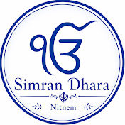 Simran Dhara