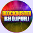 JW2bfq704Zw-channel-avatar-Blockbuster Bhojpuri
