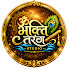 LTWUTmOIcYM-channel-avatar-Bhakti Tarang Studio