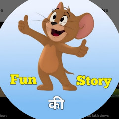 Chootu dhamaka9090
