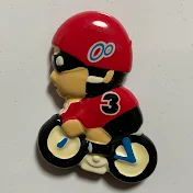 たいが競輪チャンネル