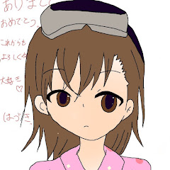 柴いぬ