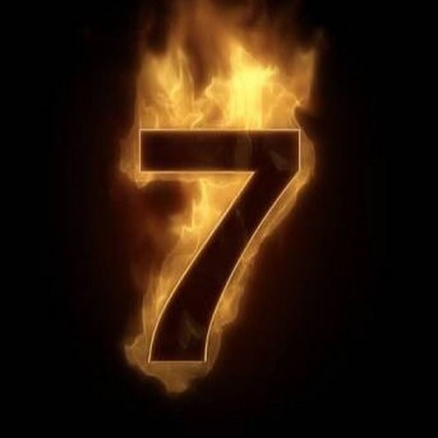 Огненная семерка. Цифра 7 в огне. Номер семь. Огненная 7. Номер 7 фото.