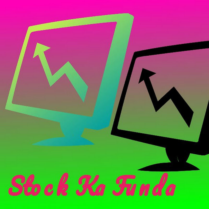 Stock Ka Funda