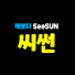 hvyIf0JCfaQ-channel-avatar-씨썬 SeeSUN