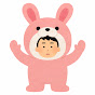 ピンクのウサギちゃん