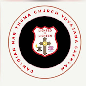 CMTC Yuvajana Sakhyam