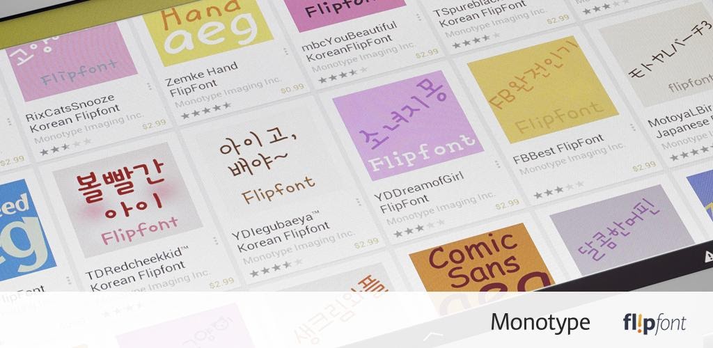 comic sans pro flipfont apk download