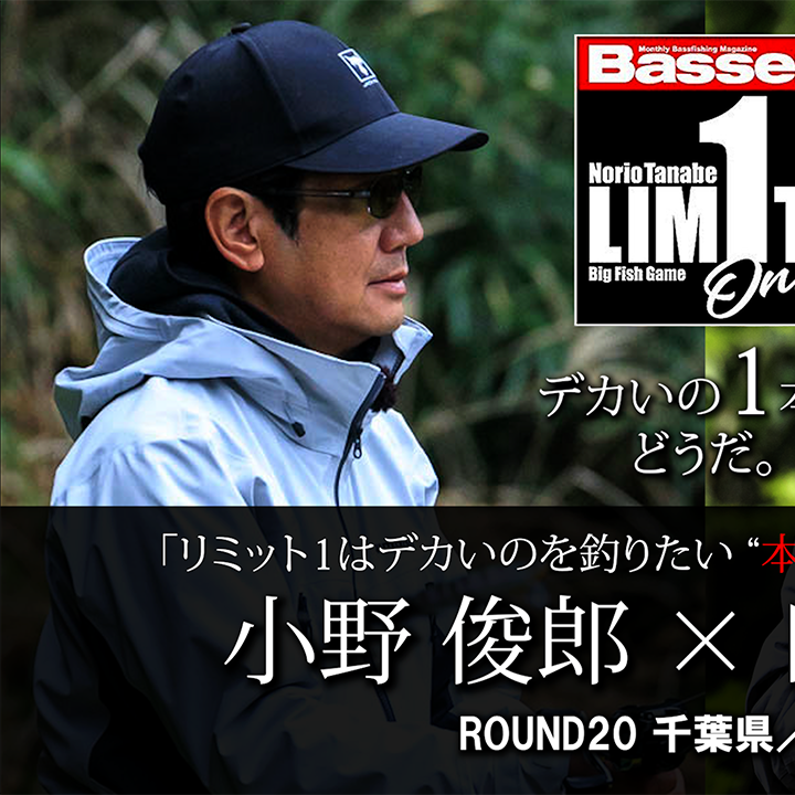TSURIBITO-CHANNEL（ANGLERS-CHANNEL） - YouTube