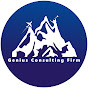 Genius Consulting Firm logo
