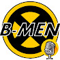 Bocata Club -Podcast de cine,series, comics, o más logo