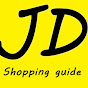 JD Shopping guide logo