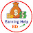 Earning Help BD