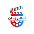 v2fETnN_9hg-channel-avatar-افلام زمان