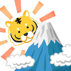 虎特アイコン画像