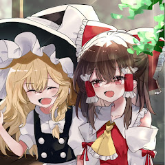 ゆっくりこがね