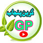 Green Punjab logo