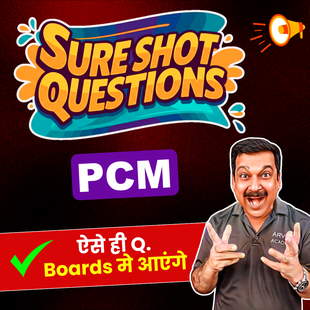 Post from Arvind Academy