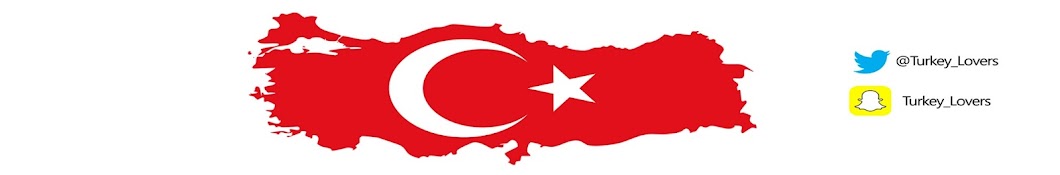 Turkey Lovers Ù…Ø­Ø¨ÙŠ_ØªØ±ÙƒÙŠØ§# رمز قناة اليوتيوب