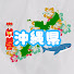 MMvIslt1DWs-channel-avatar-カズ散歩っぽ𓅫⸒⸒