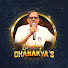 Y0SbcIhHpnk-channel-avatar-Bombay Chanakya's Aahuthii