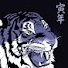 GOq4iCx_dM4-channel-avatar-l'empereur sekizan 