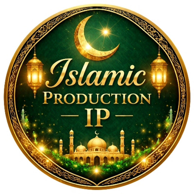 Islamic Production IP 