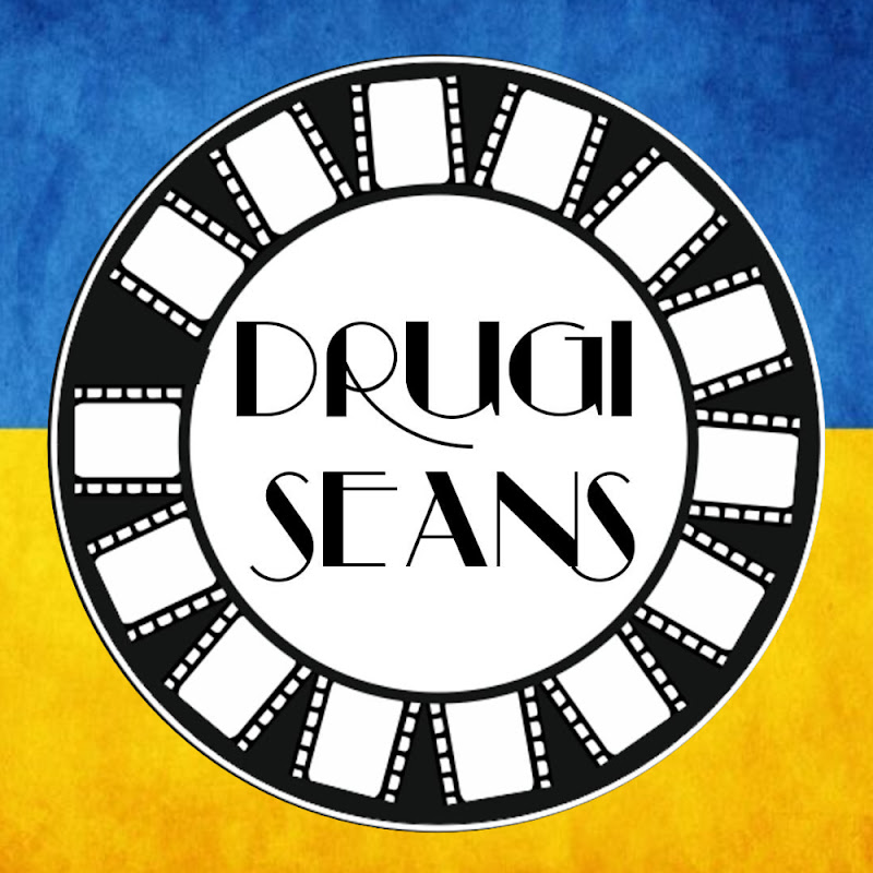 Drugi Seans