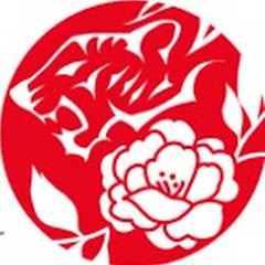 椿木 虎王-kuo tsubaki-VTuberの画像