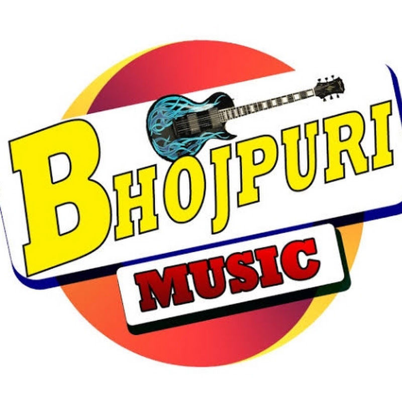 BHOJPURI MUSIC HUB 0.2
