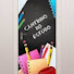 LJG_YykdKno-channel-avatar-Cantinho do Estudo