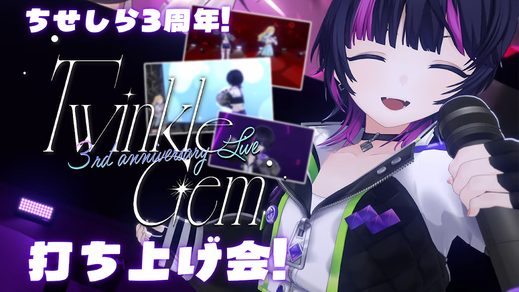 ティンクルです♬ YouTube