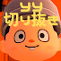 UEBdMam0Dp4-channel-avatar-おいたん切り抜き[YY]
