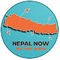 Nepal Now: On the Move logo