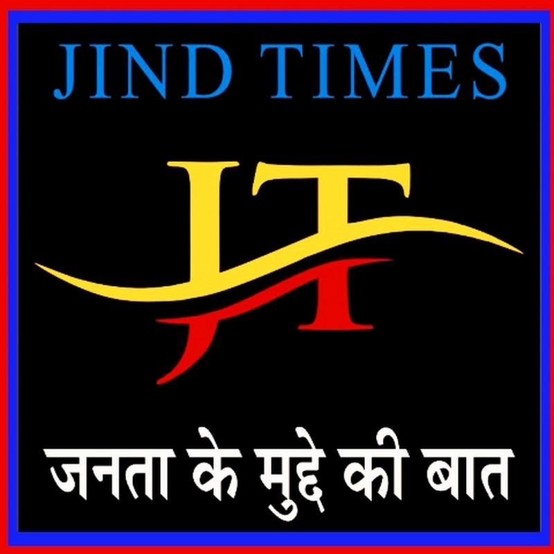 JIND TIMES