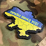 Автор