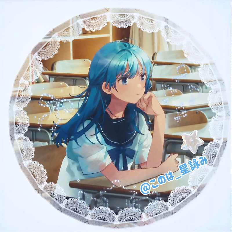 ☄️このは☄️