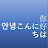 @nini-unbalance