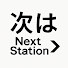 cUSvlCCf2XM-channel-avatar-Next Station