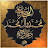 @ابونشوان-ي9ز