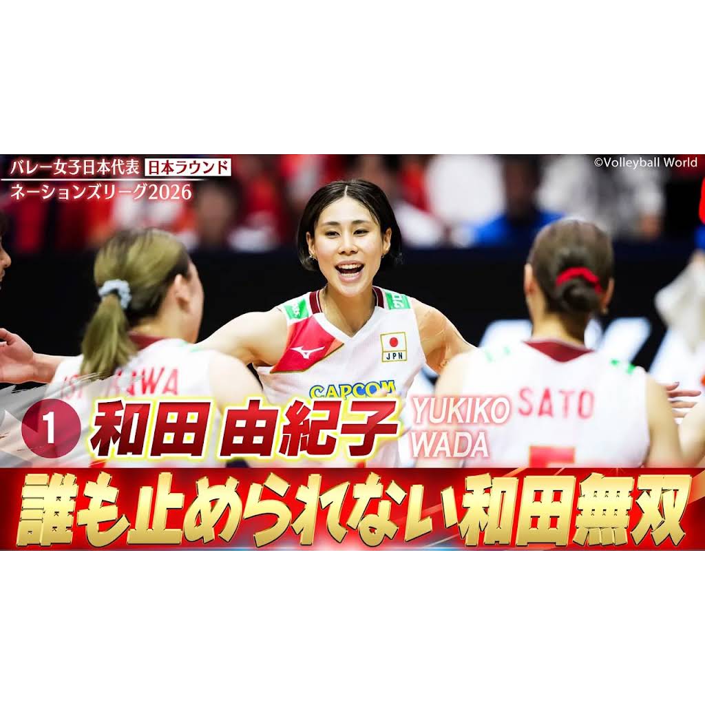 Post from 【公式】TBS スポーツ - YouTube