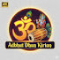 Kvd6_fPrZVE-channel-avatar-Adbhut Dhun Kirtan 