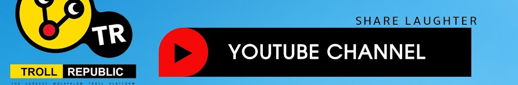 Troll Republic Official Avatar del canal de YouTube