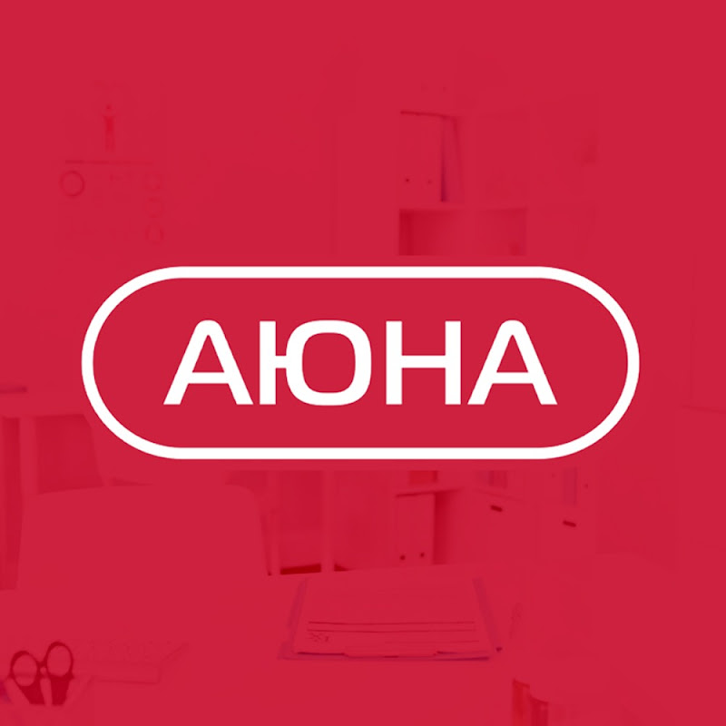 АЮНА Академия косметологии Наталии Баховец Logo