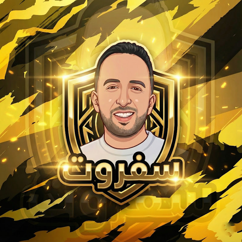 Channel Avatar