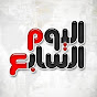 VideoYoum7 | قناة اليوم السابع