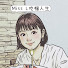 2qZC9Yl_iFI-channel-avatar-Miss L吃福人生