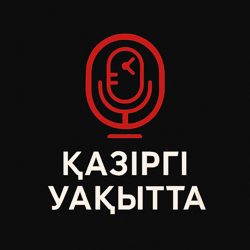 Channel Avatar
