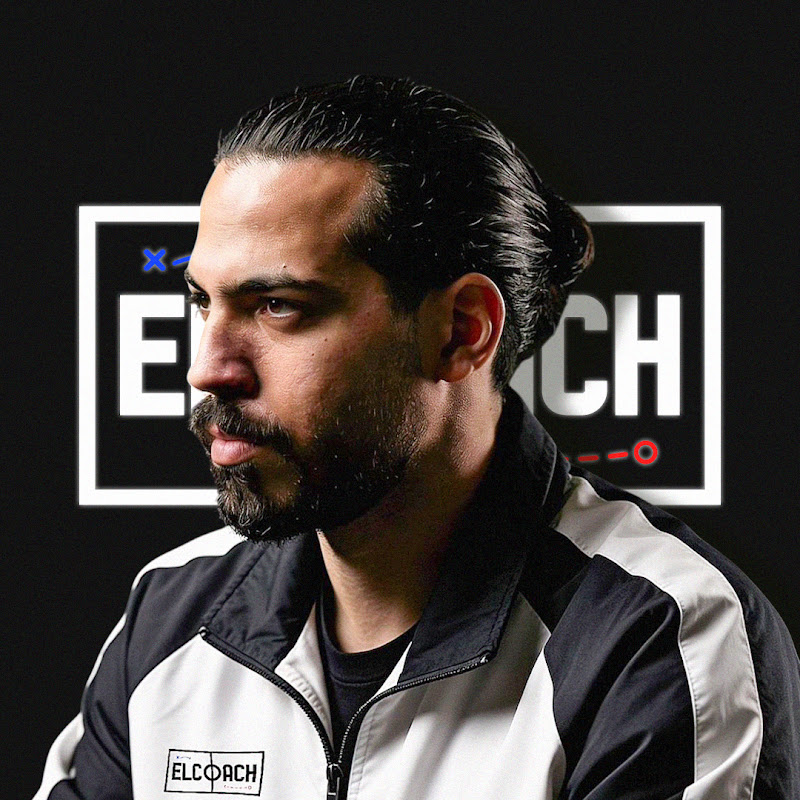 الكوتش - ELCOACH