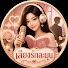 r--c7k4iX-I-channel-avatar-เสียงรักละมุน